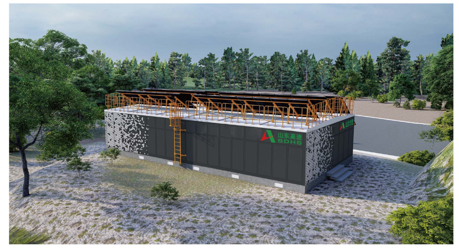 装配式能源与信息一体化站